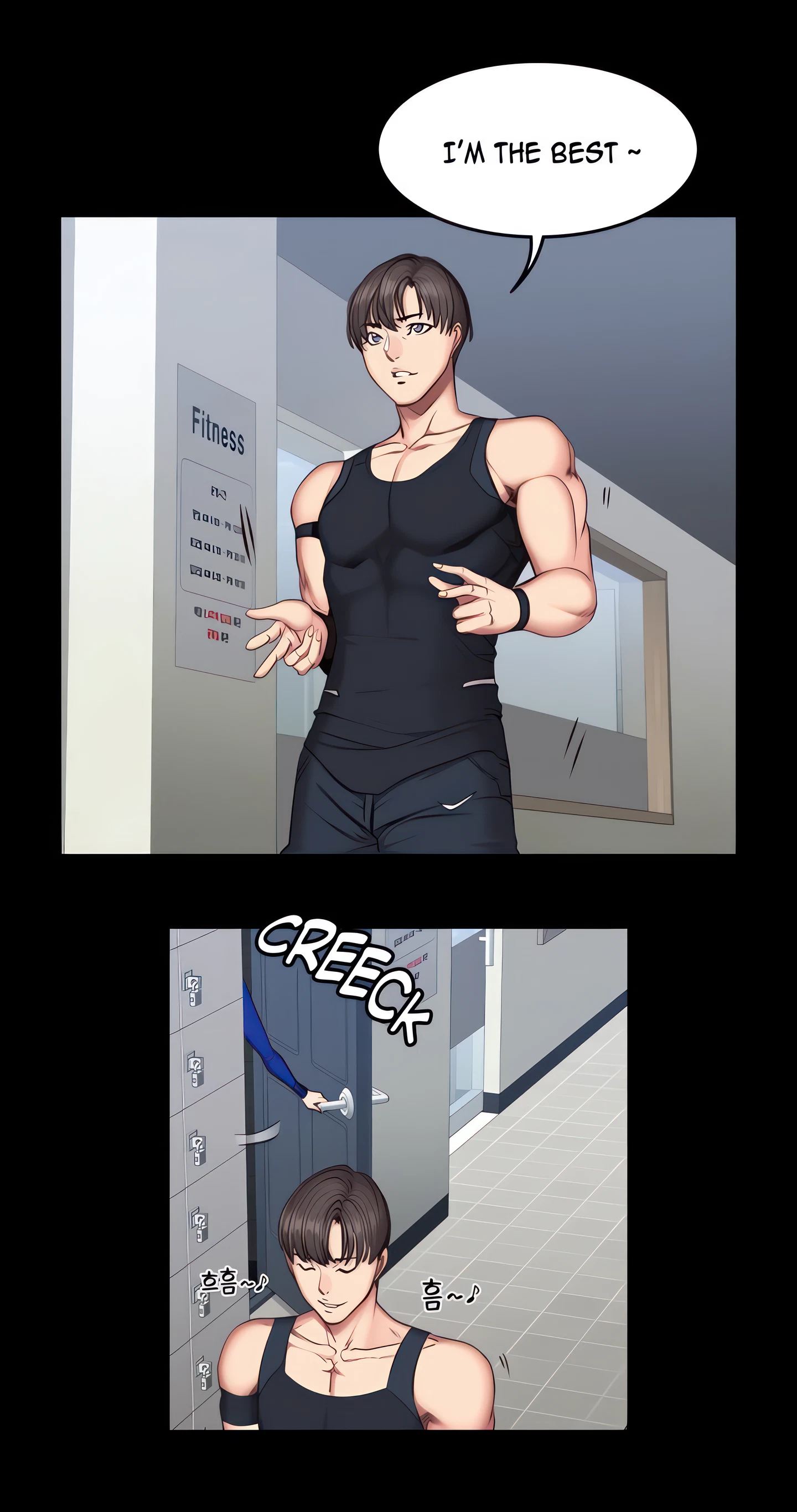 Fitness Chapter 41 (Uncensored), page 40