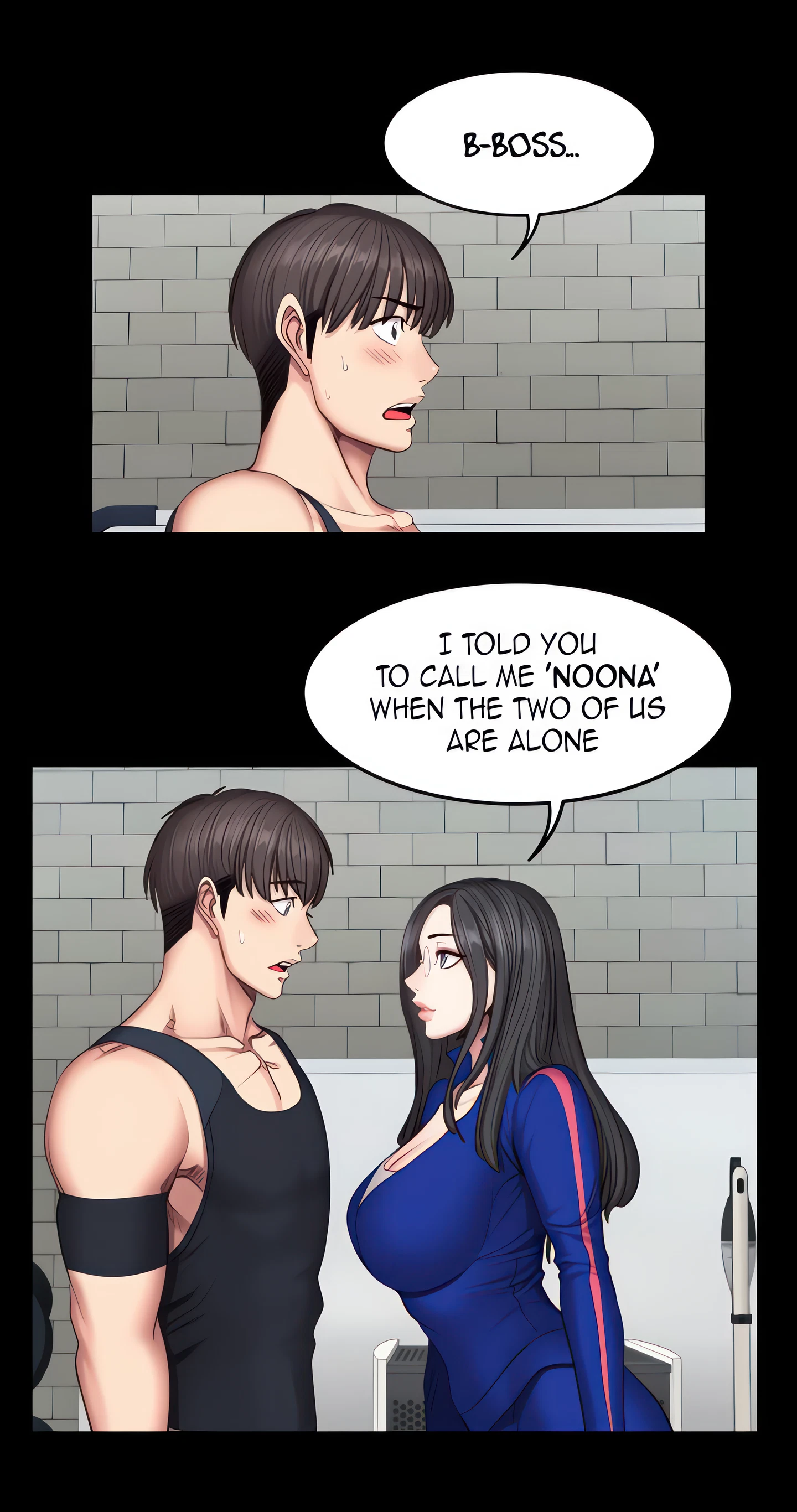 Fitness Chapter 41 (Uncensored), page 44
