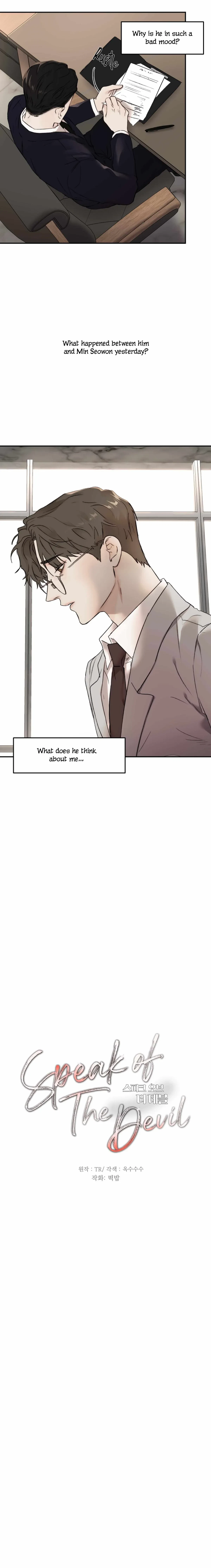 Chapter 30, page 5