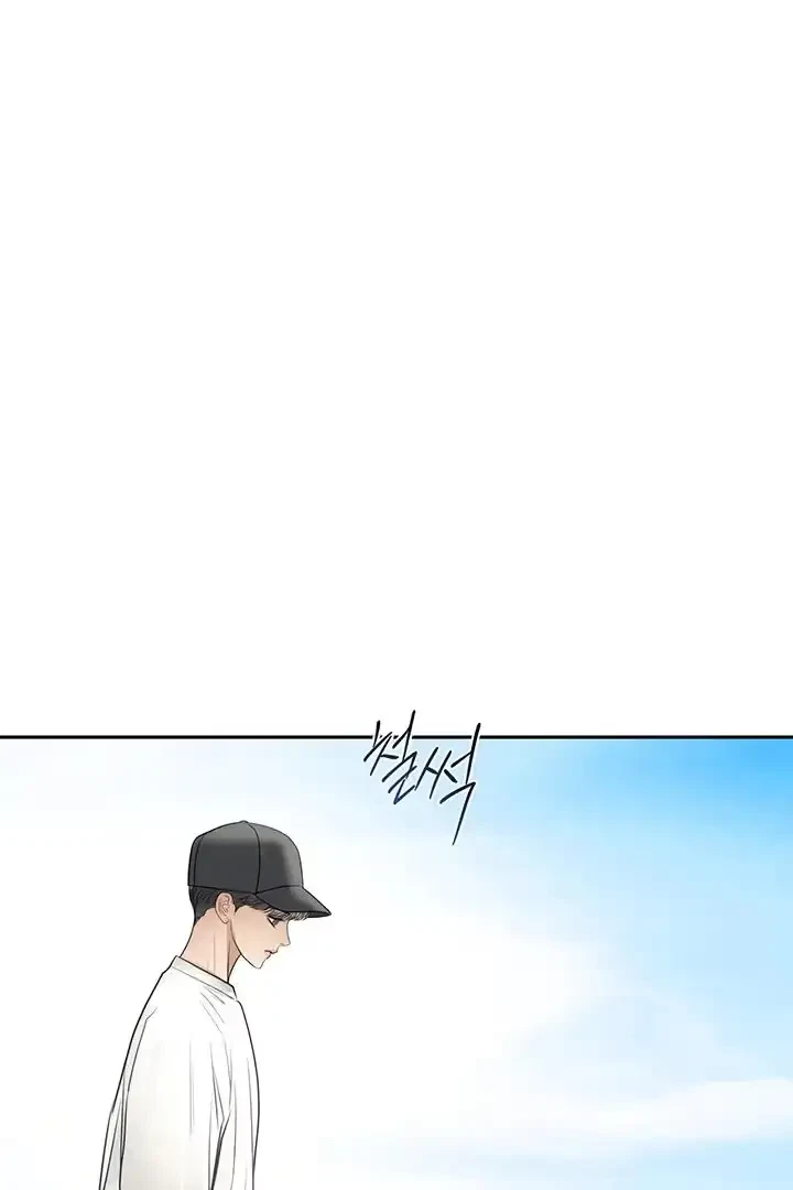Chapter 48, page 123