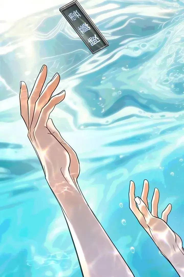 Chapter 48, page 143