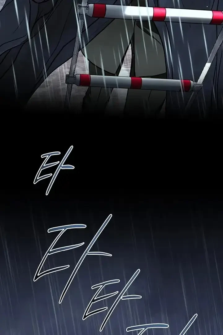 Chapter 48, page 44