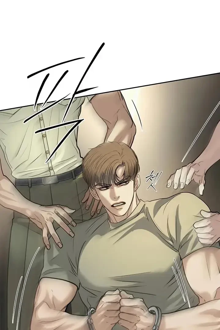 Chapter 48, page 82