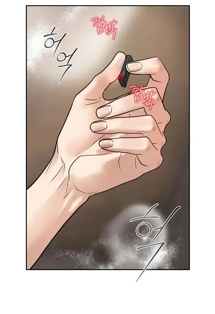 Chapter 48, page 98