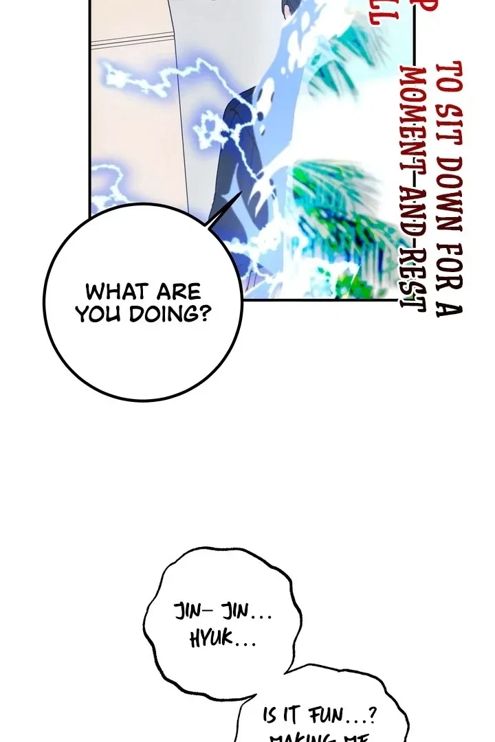 Summoning A Demon With A Sign Chapter 4, page 12