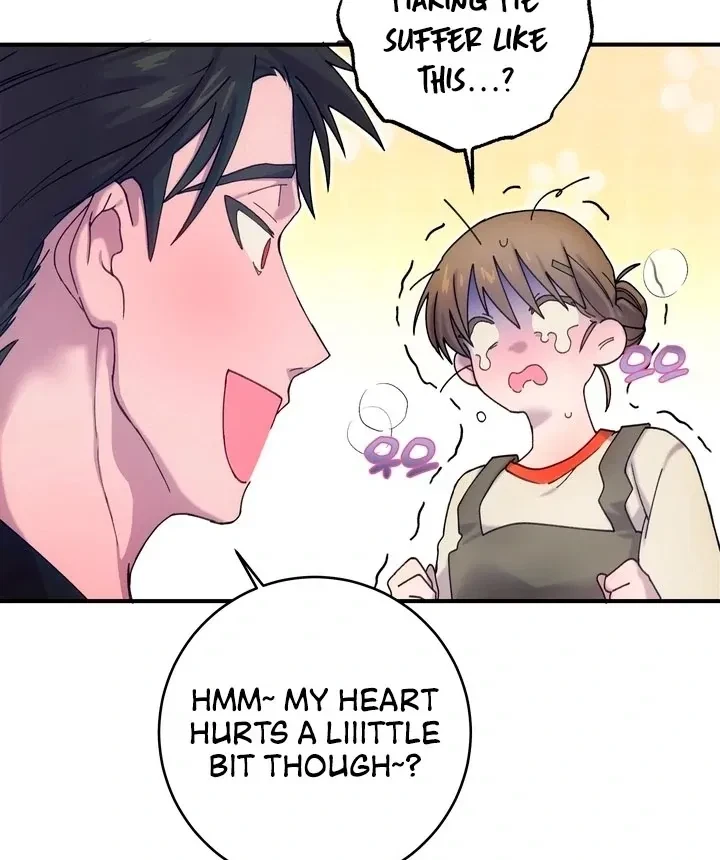 Summoning A Demon With A Sign Chapter 4, page 13