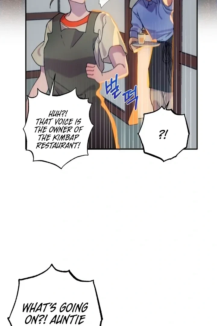 Summoning A Demon With A Sign Chapter 4, page 54