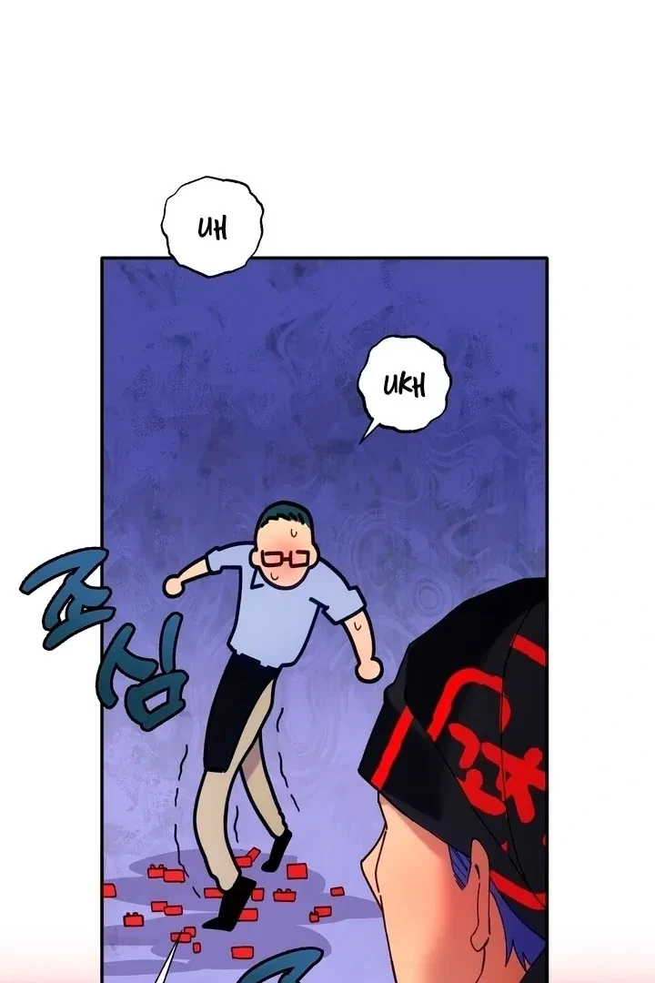 Summoning A Demon With A Sign Chapter 4, page 68