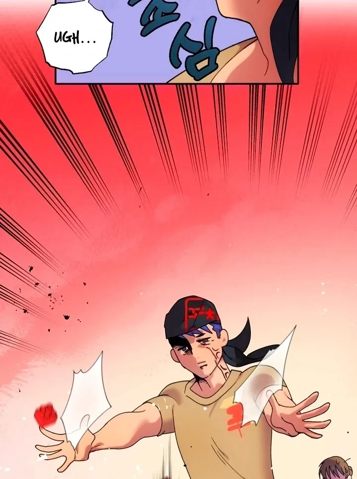 Summoning A Demon With A Sign Chapter 4, page 69
