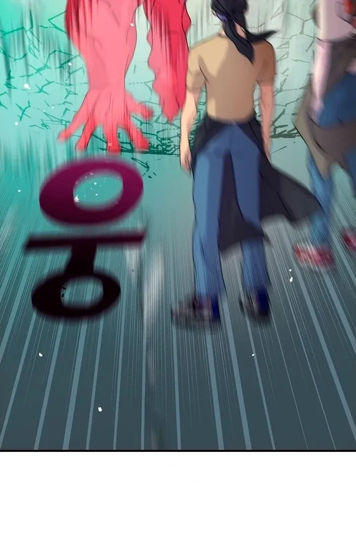 Summoning A Demon With A Sign Chapter 4, page 78