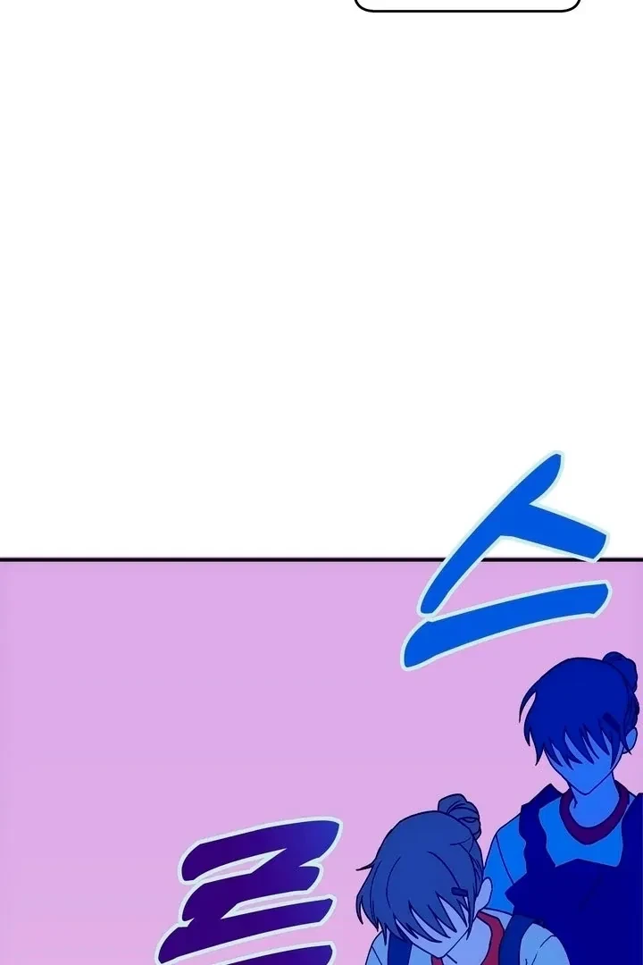 Summoning A Demon With A Sign Chapter 4, page 9