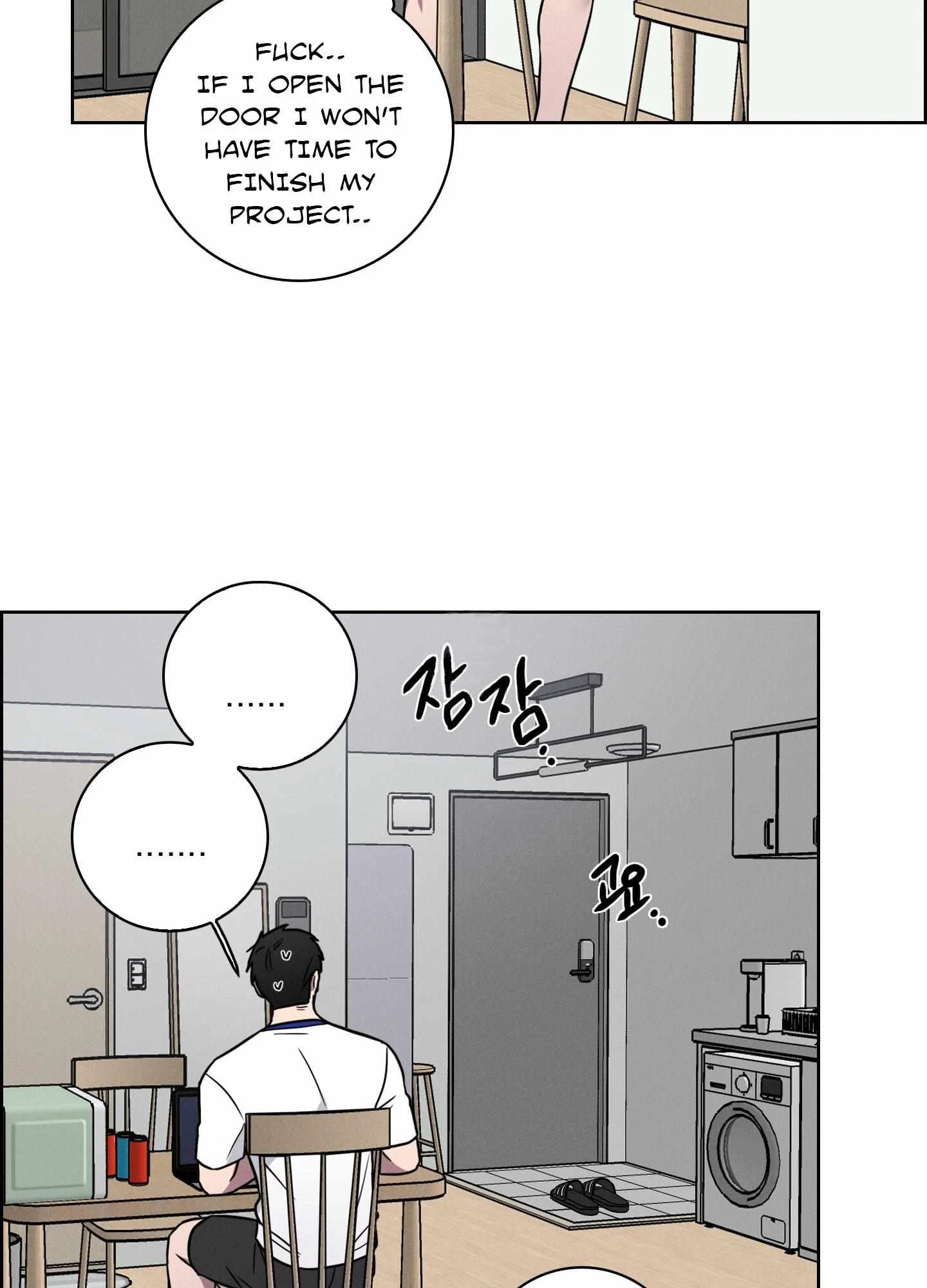 Chapter 14, page 18