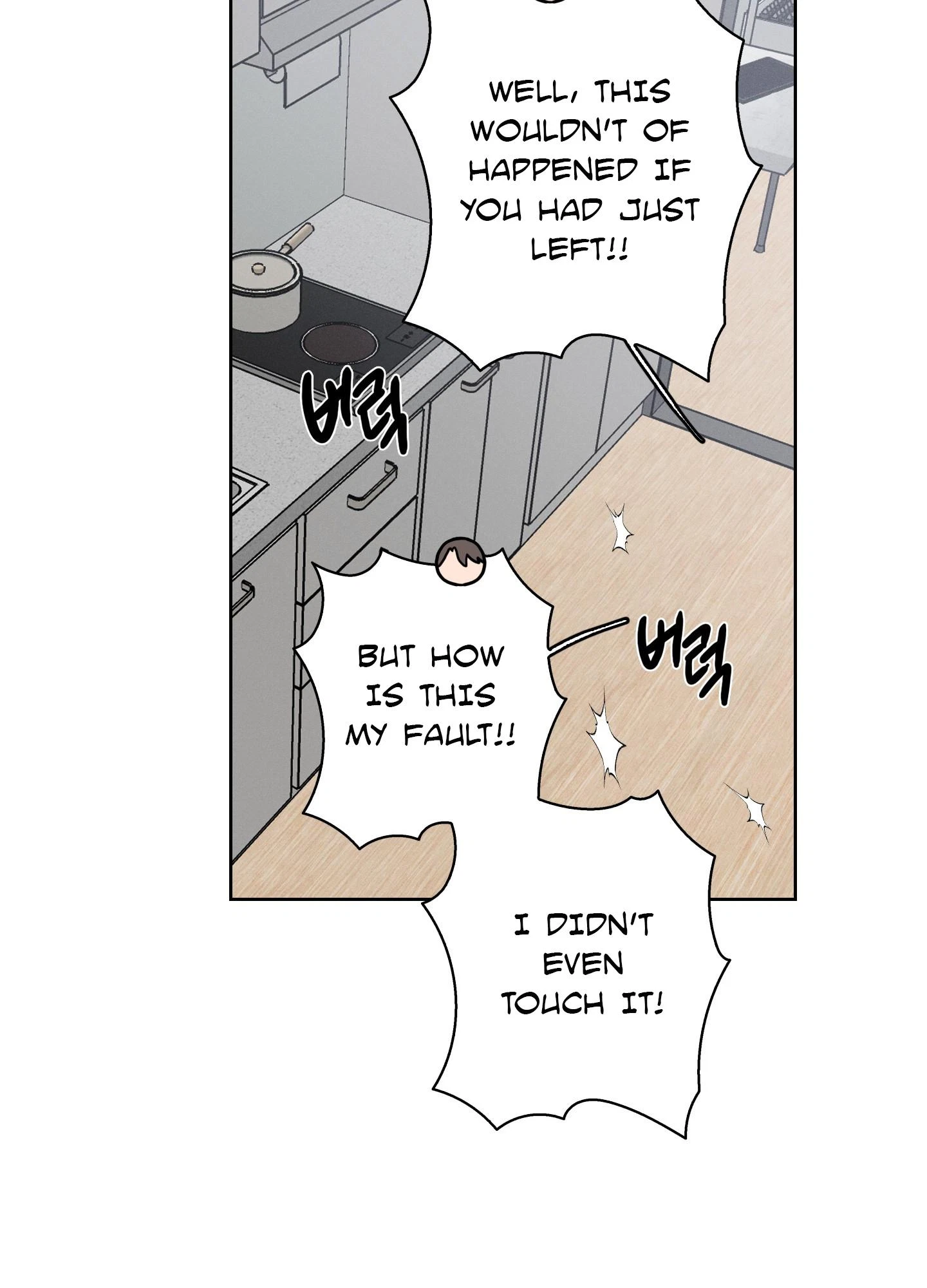 Chapter 14, page 36
