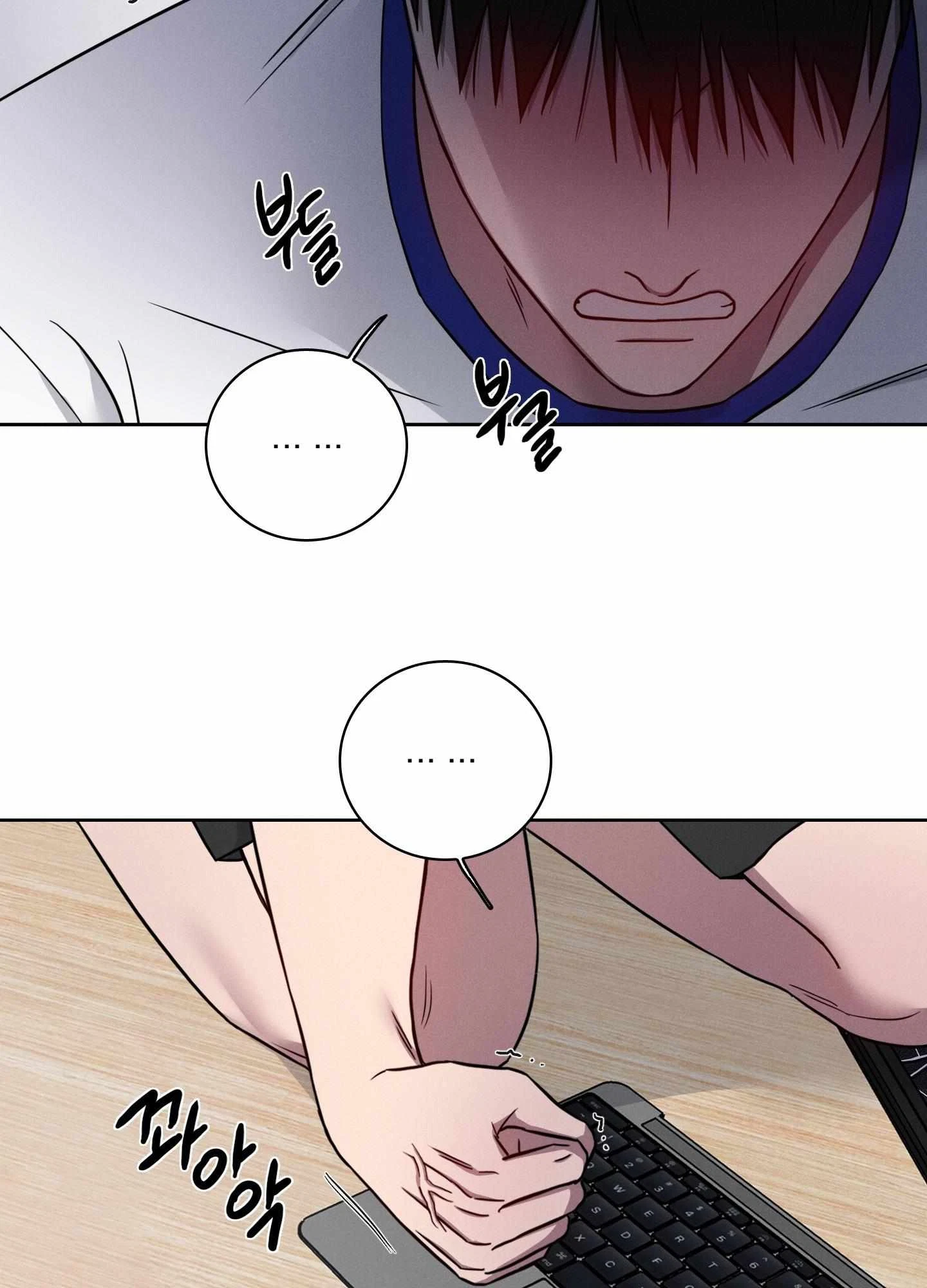 Chapter 14, page 38