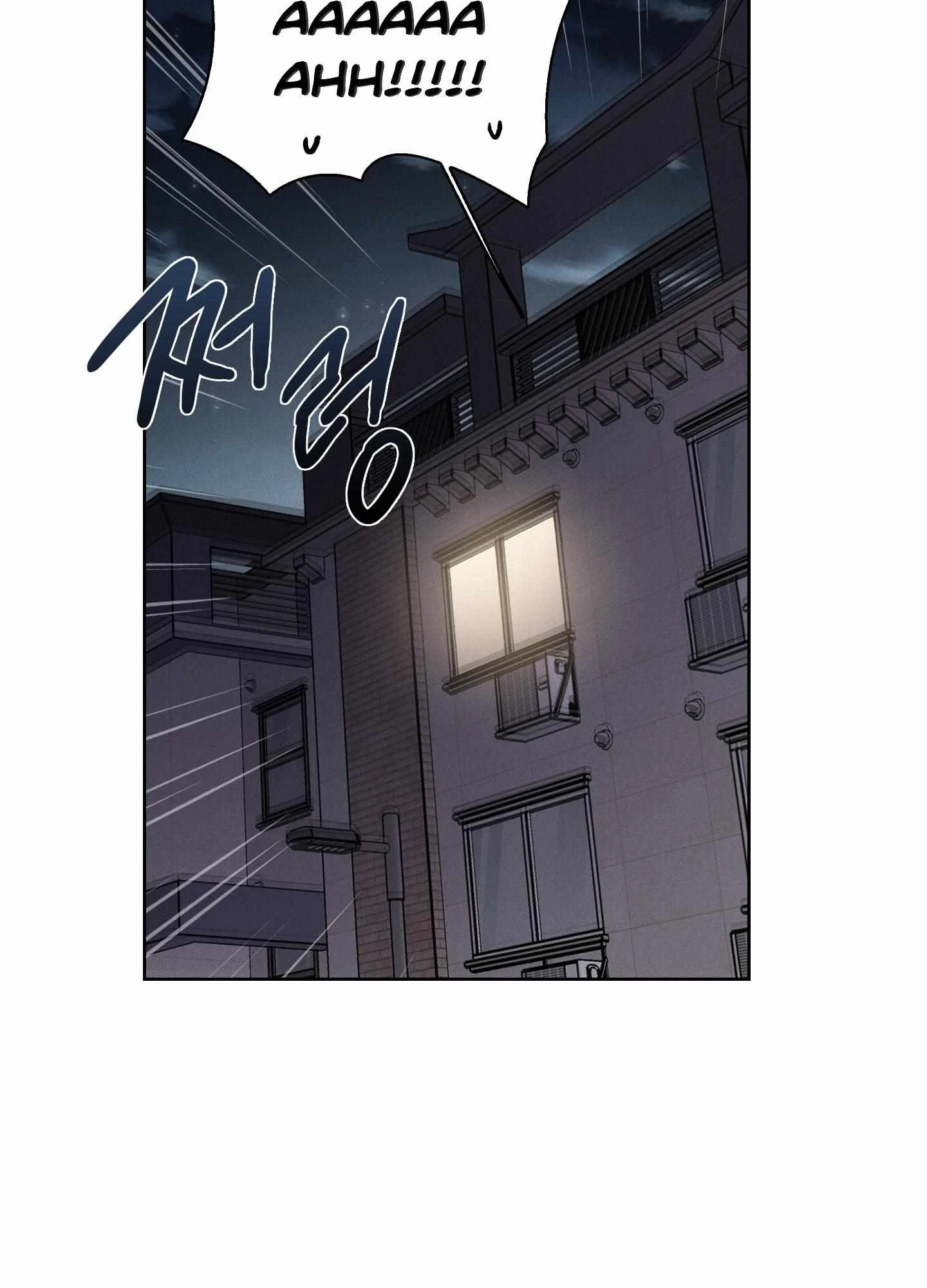 Chapter 14, page 50