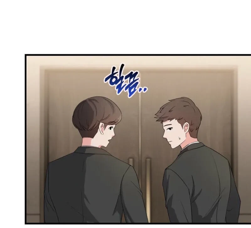 Chapter 2, page 13