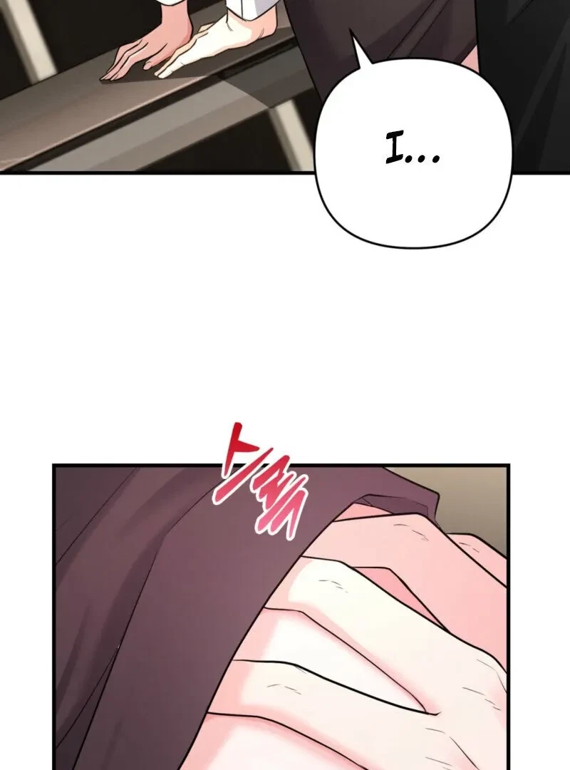 Chapter 2, page 19
