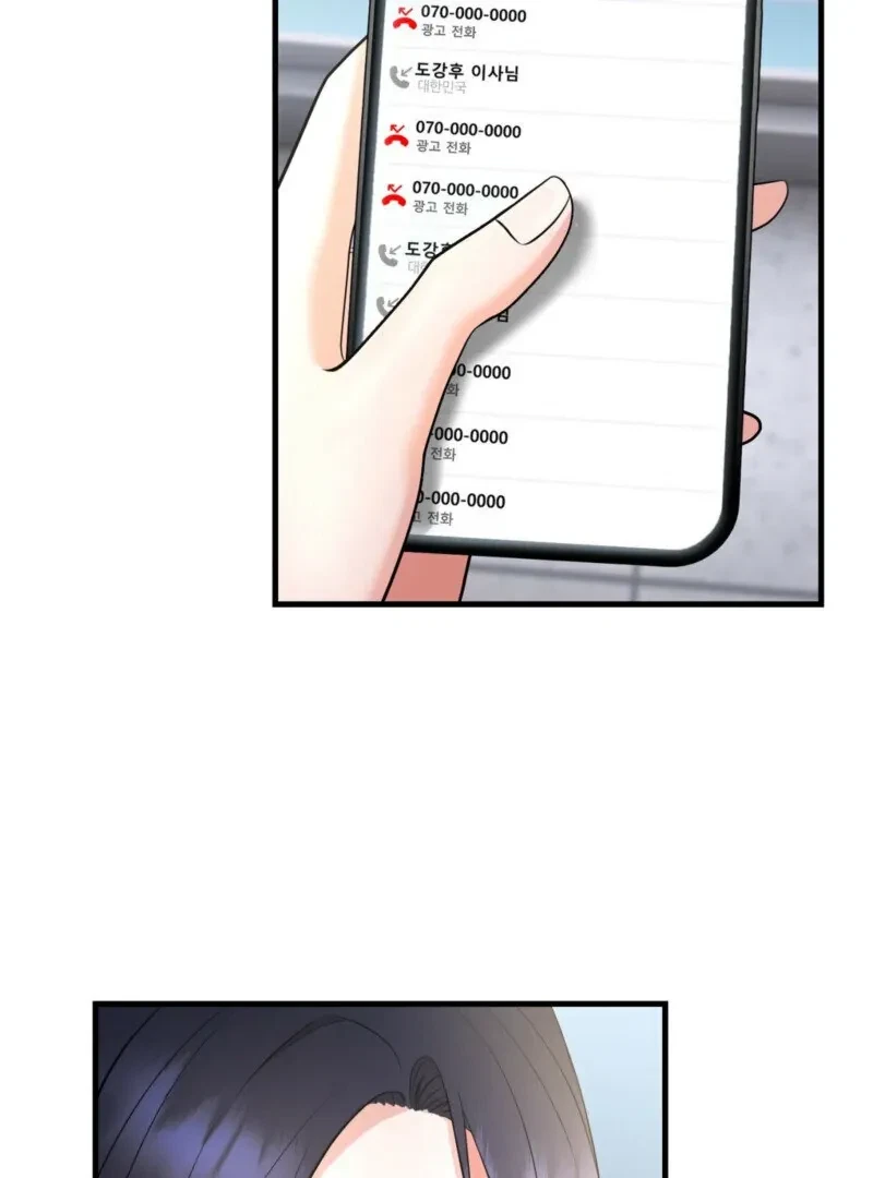 Chapter 2, page 56