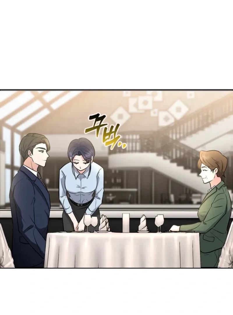 Chapter 2, page 91