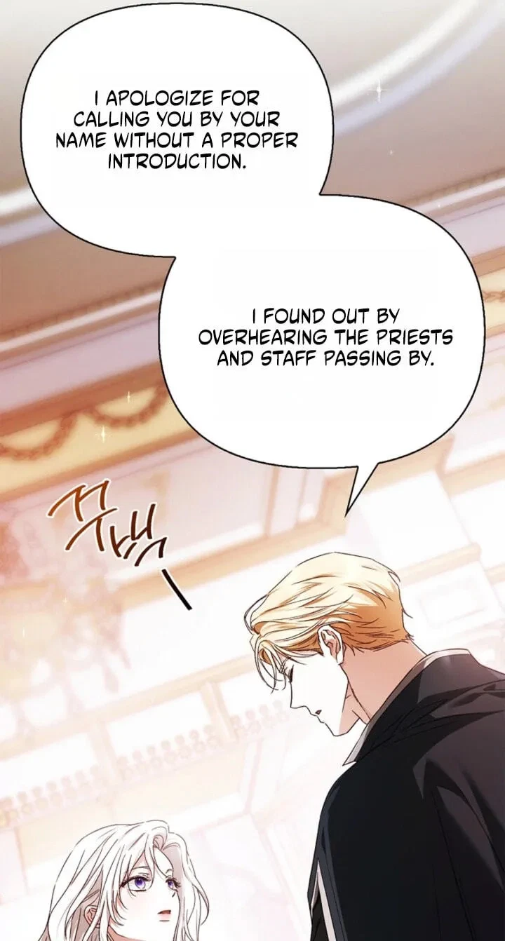 Chapter 7, page 7