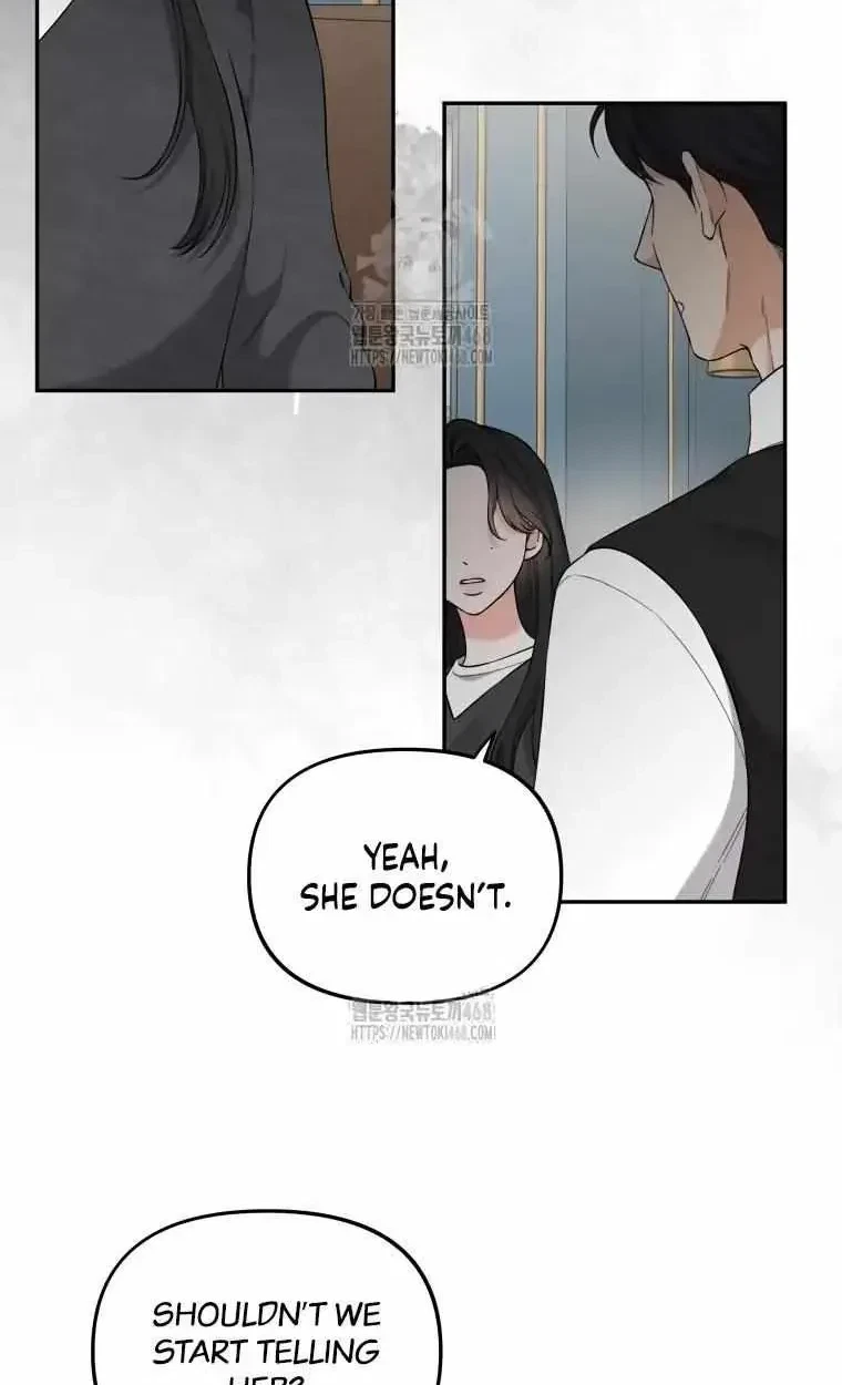 Dirty Marriage Chapter 41, page 2
