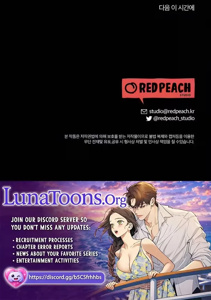 Chapter 21, page 29