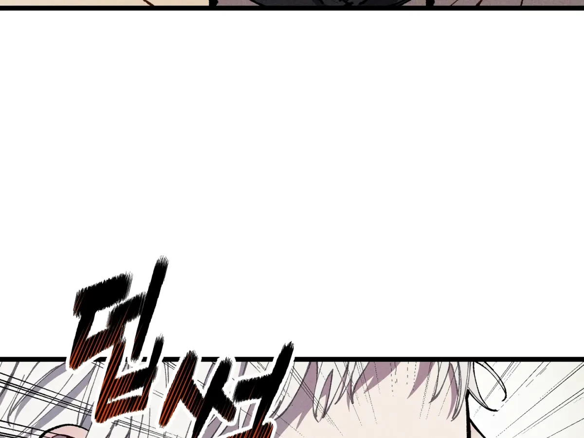 Chapter 27, page 161