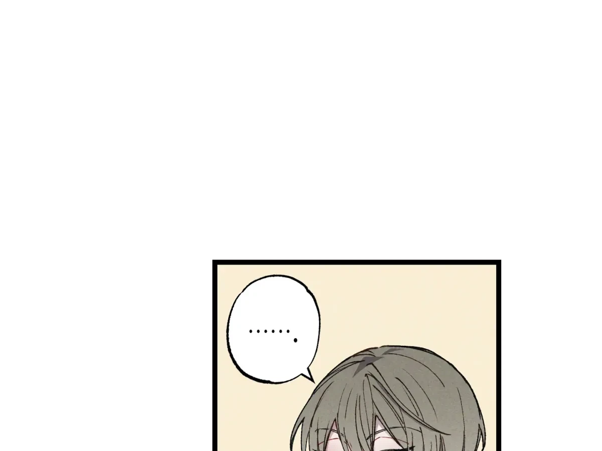 Chapter 27, page 25