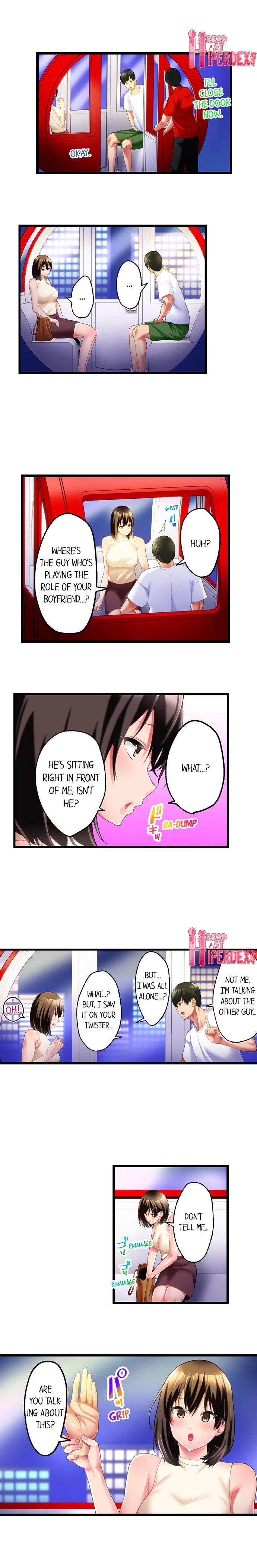 #Busted By My Co-Worker Chapter 17, page 3