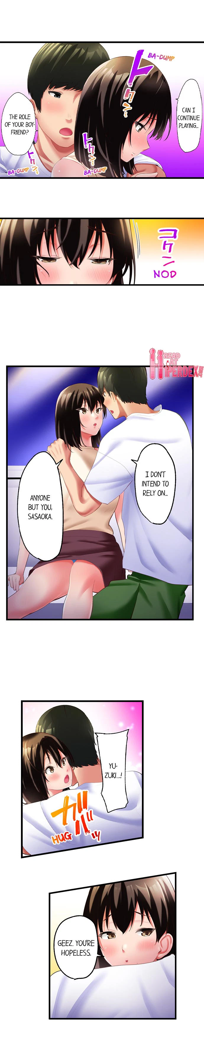 #Busted By My Co-Worker Chapter 17, page 8