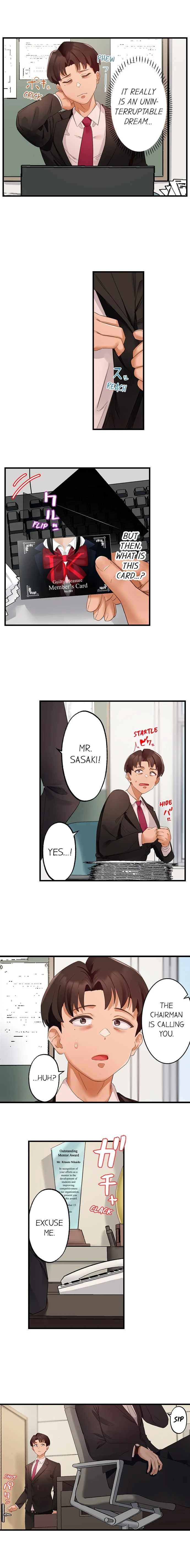 Chapter 11, page 7