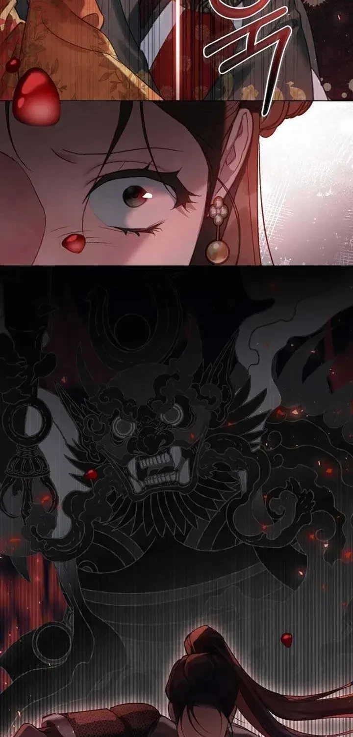 To Tread Into Darkness Chapter 0.1, page 21