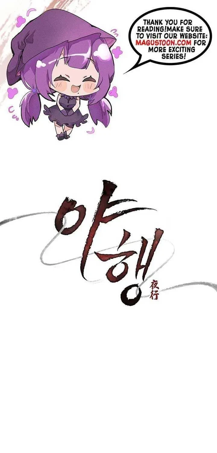 To Tread Into Darkness Chapter 0.1, page 35