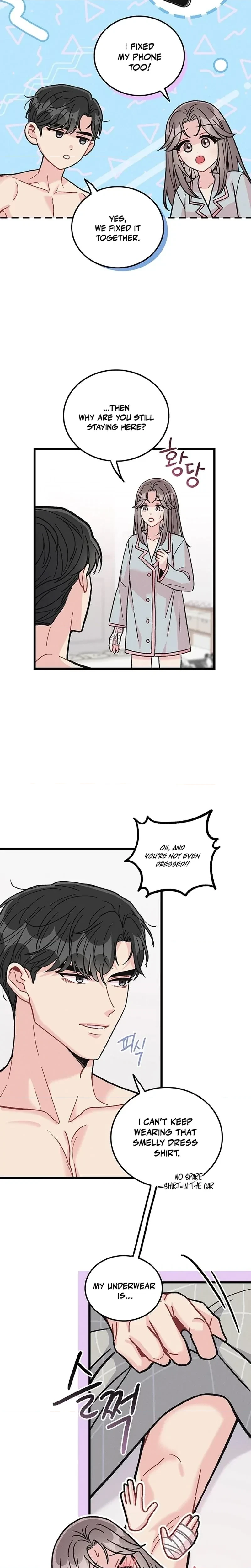 Aesthetics Of The Office Romance Chapter 22, page 3