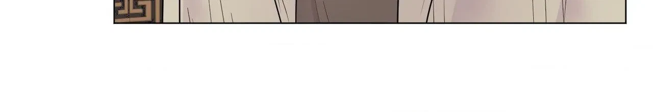 Chapter 44, page 5
