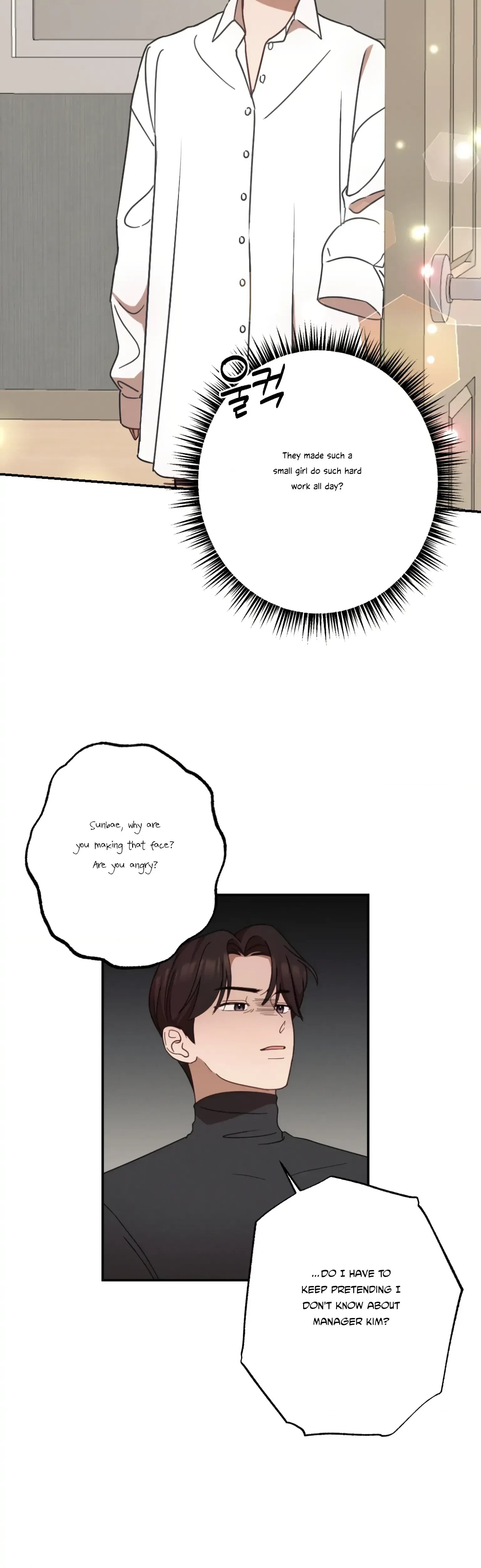 Chapter 24, page 17