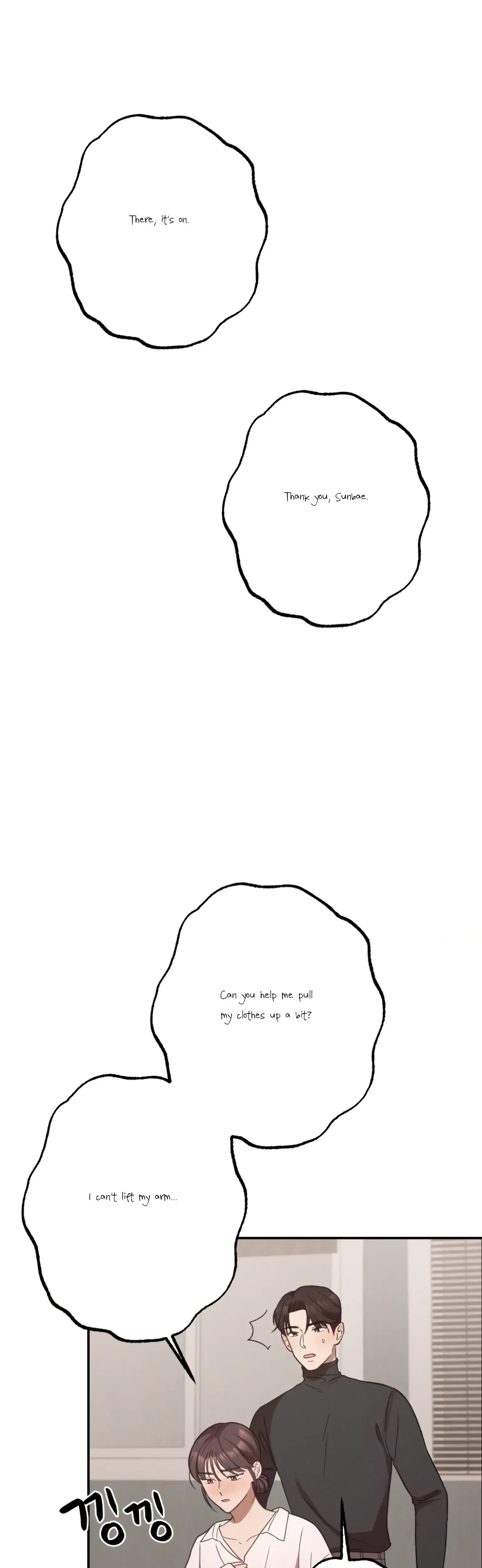 Chapter 24, page 26