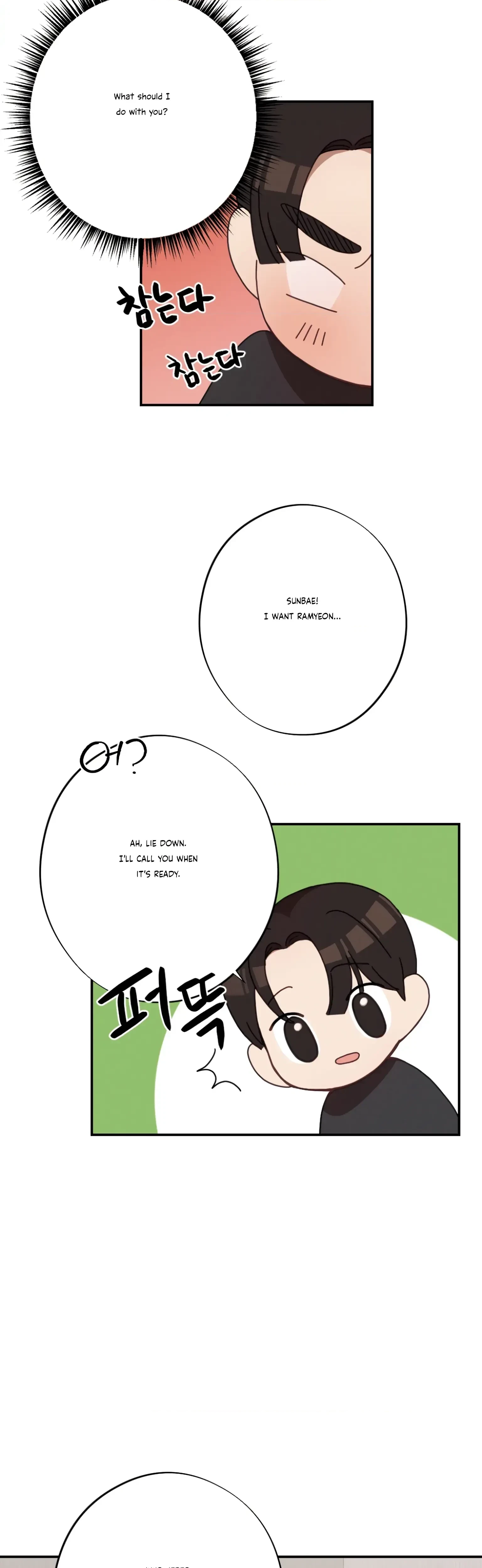 Chapter 24, page 28