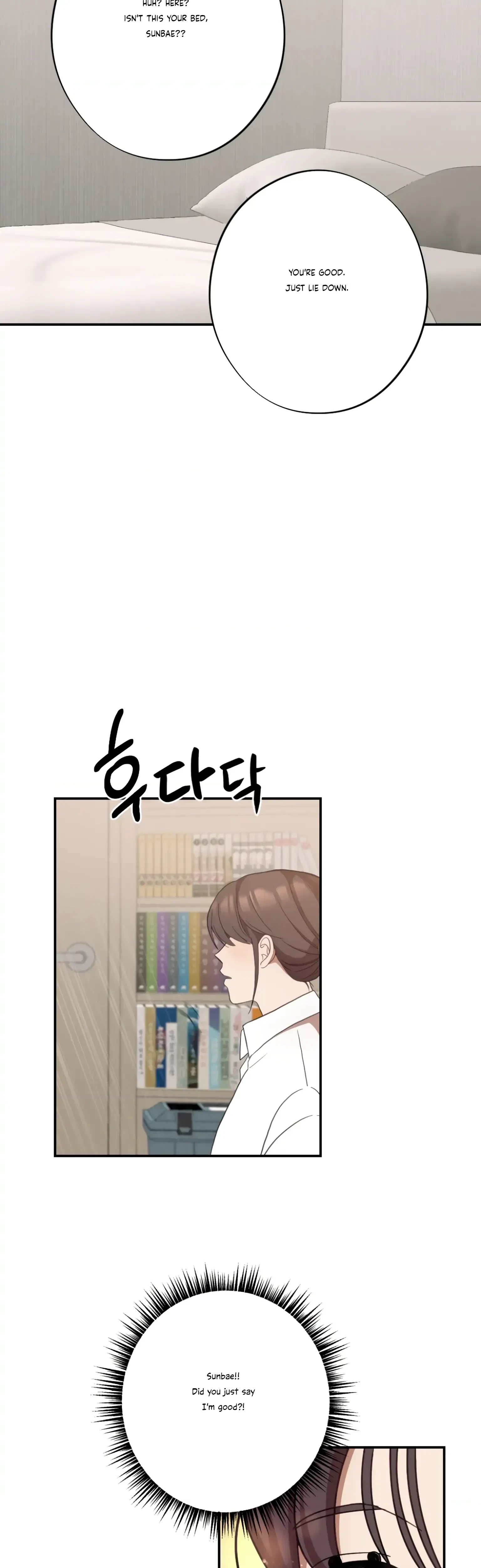 Chapter 24, page 29