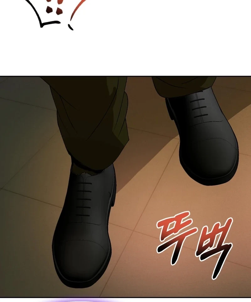 Chapter 8, page 23