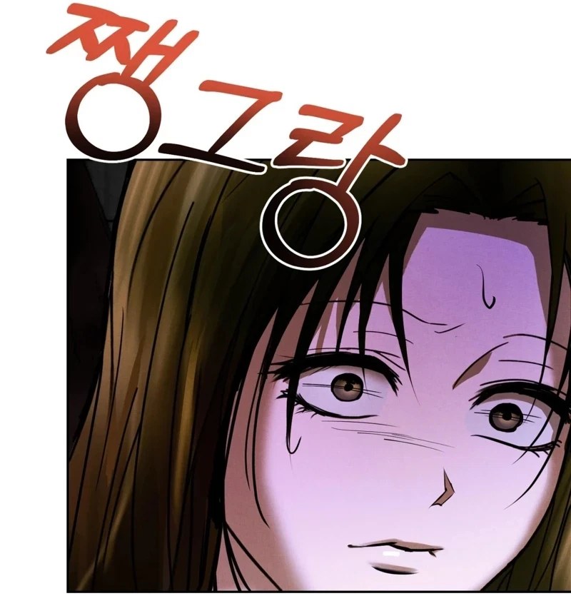 Chapter 8, page 76