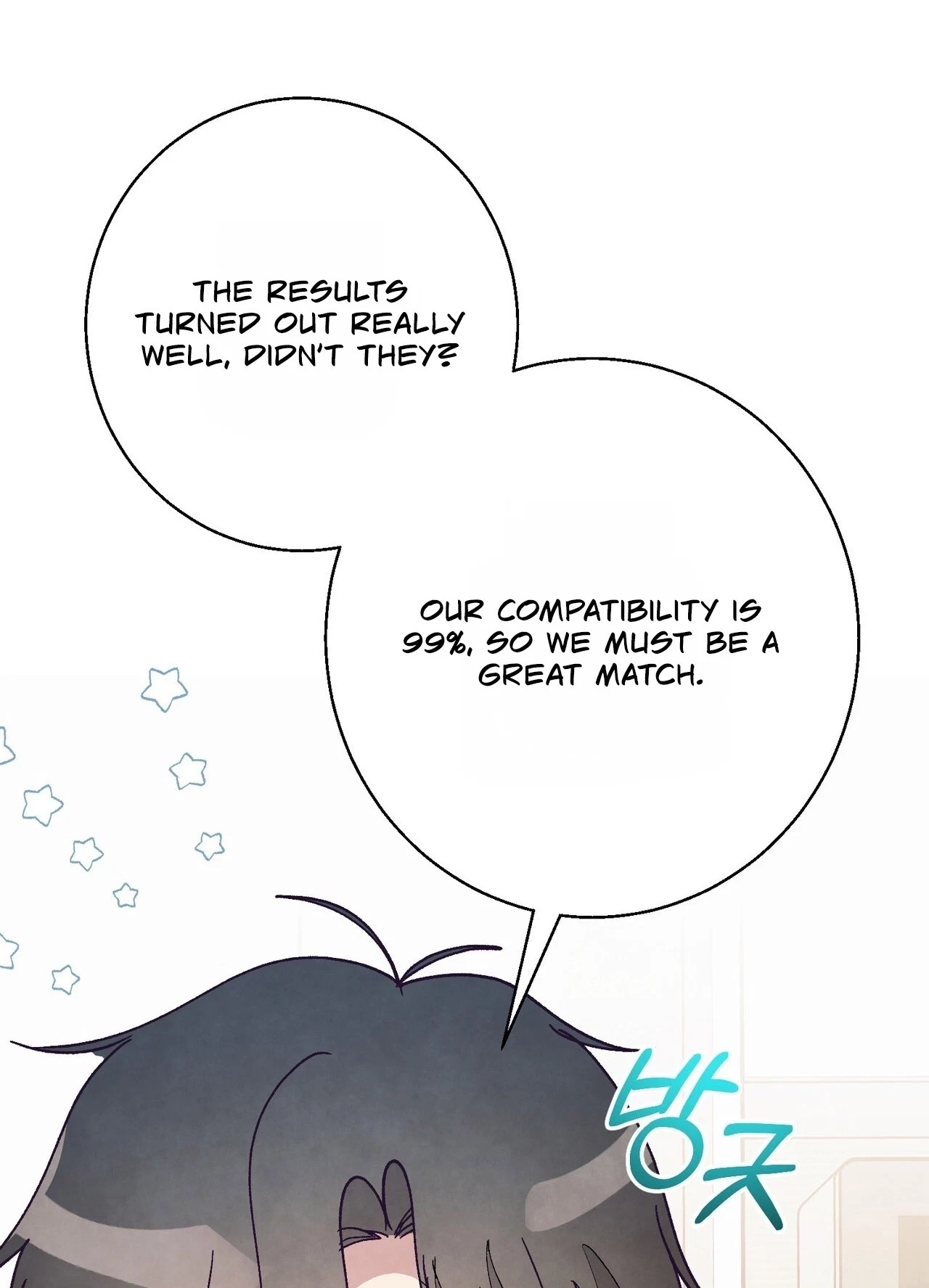 Toy Reviewer Chapter 14, page 2
