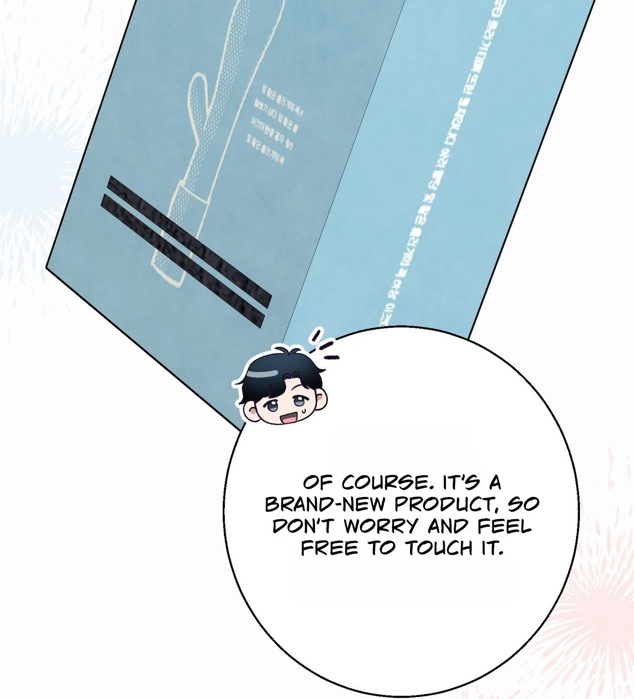 Toy Reviewer Chapter 14, page 49
