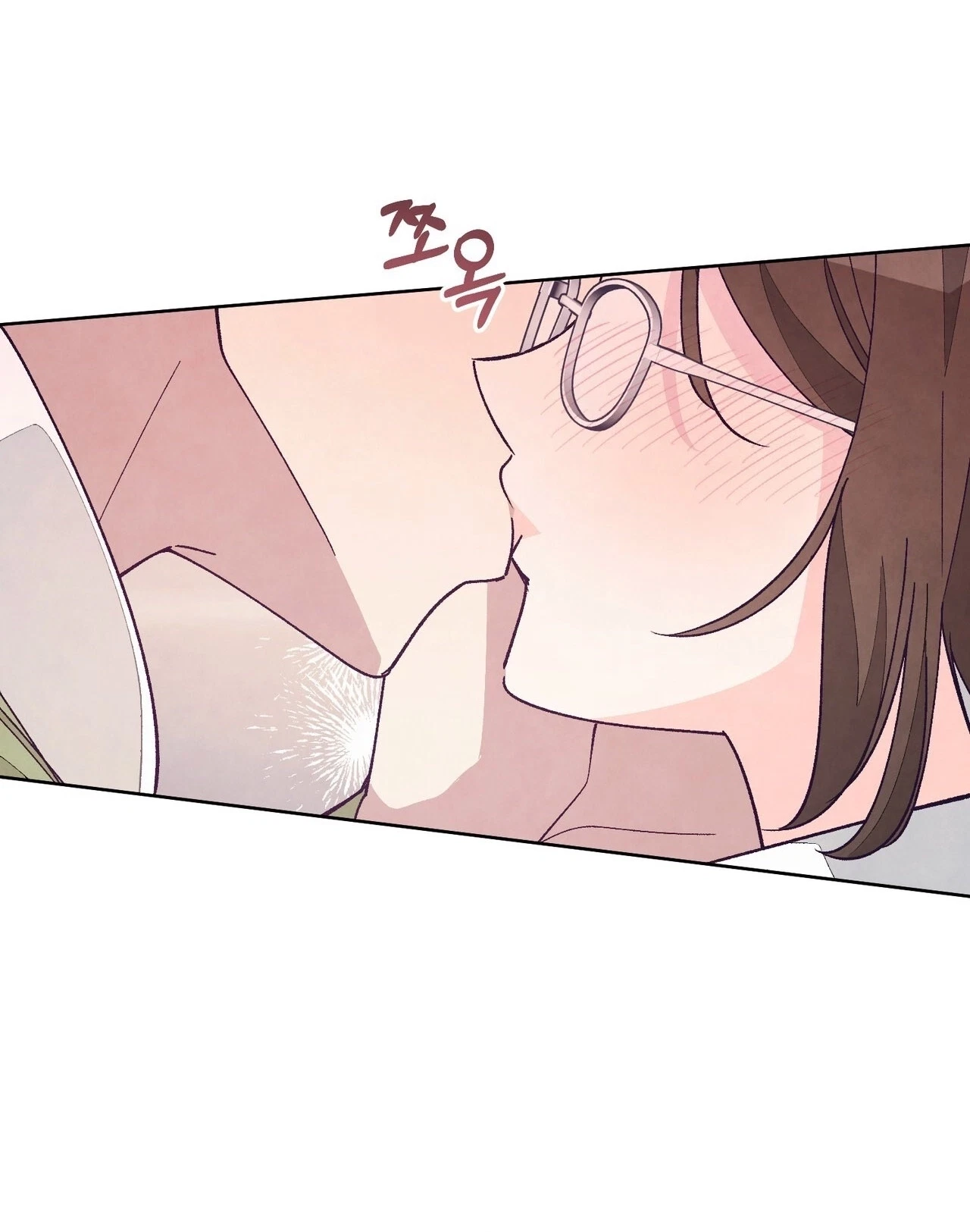 Toy Reviewer Chapter 14, page 98