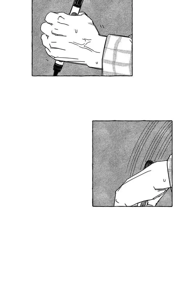 Chapter 2.4, page 38
