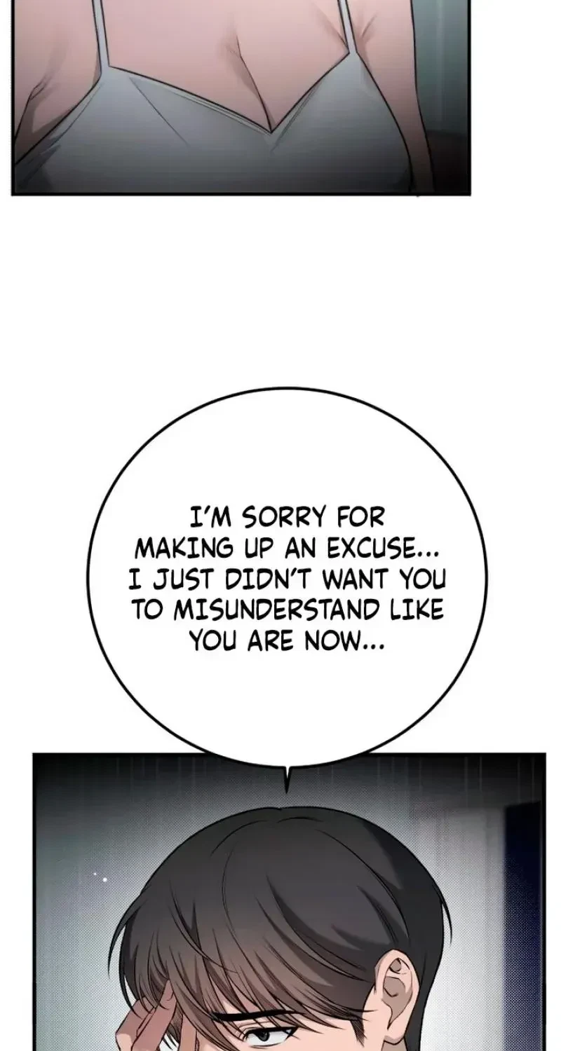 Chapter 23, page 51