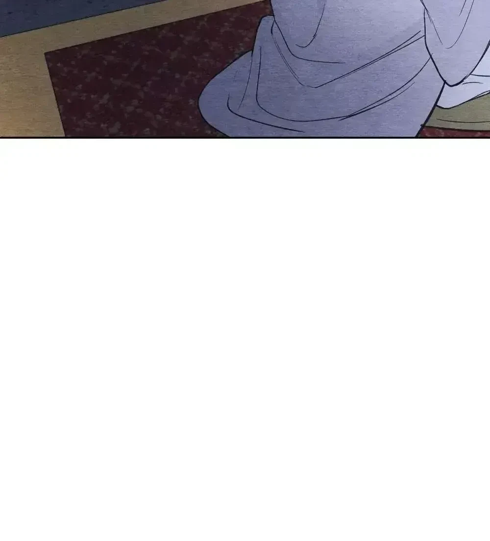 Chapter 1.2, page 13