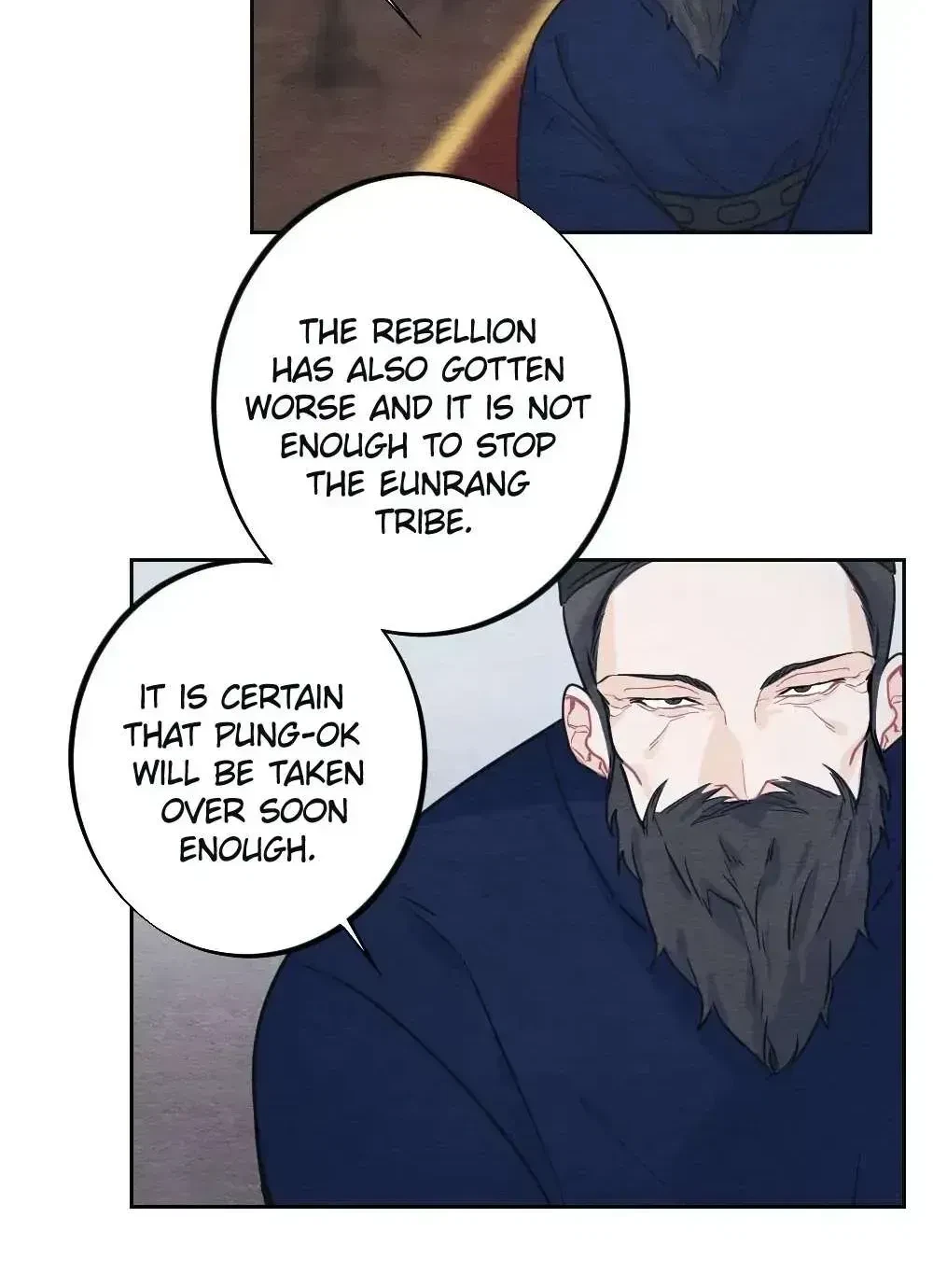 Chapter 1.2, page 51