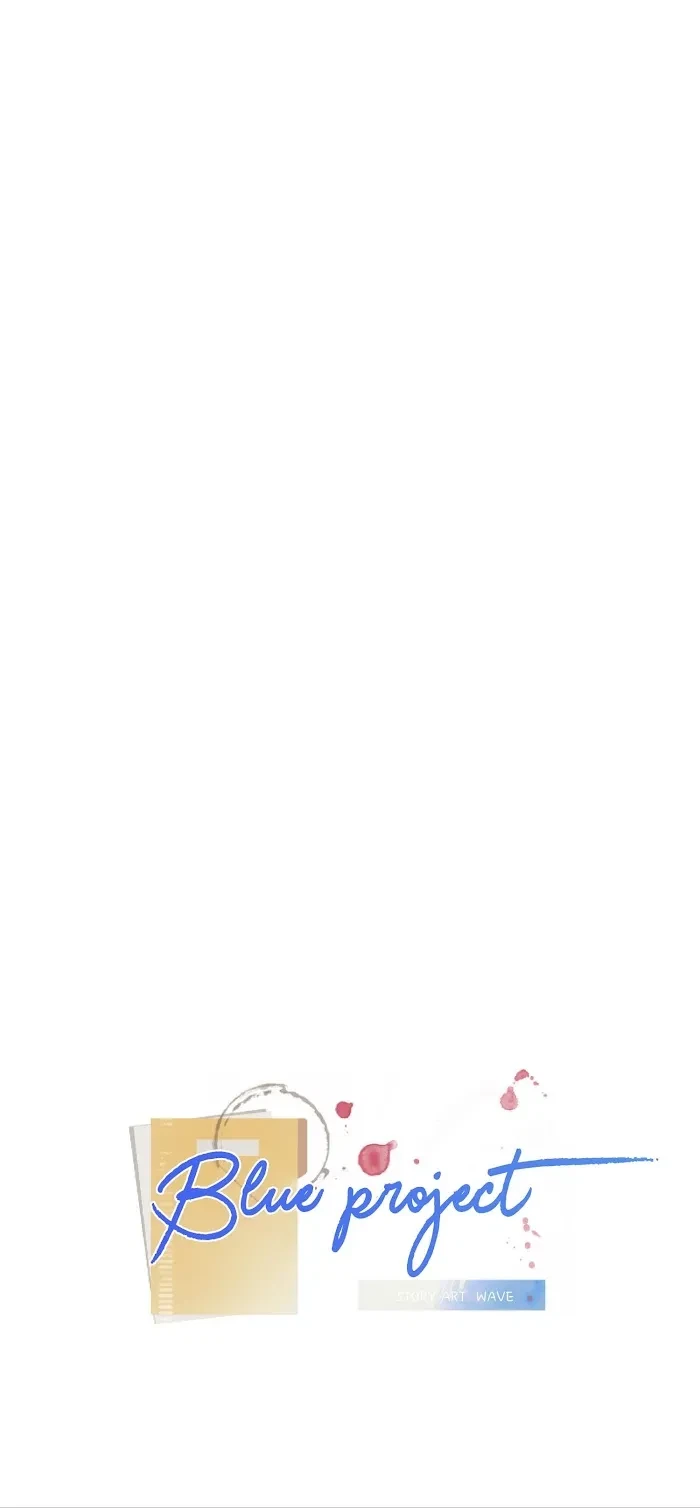 Chapter 1, page 6