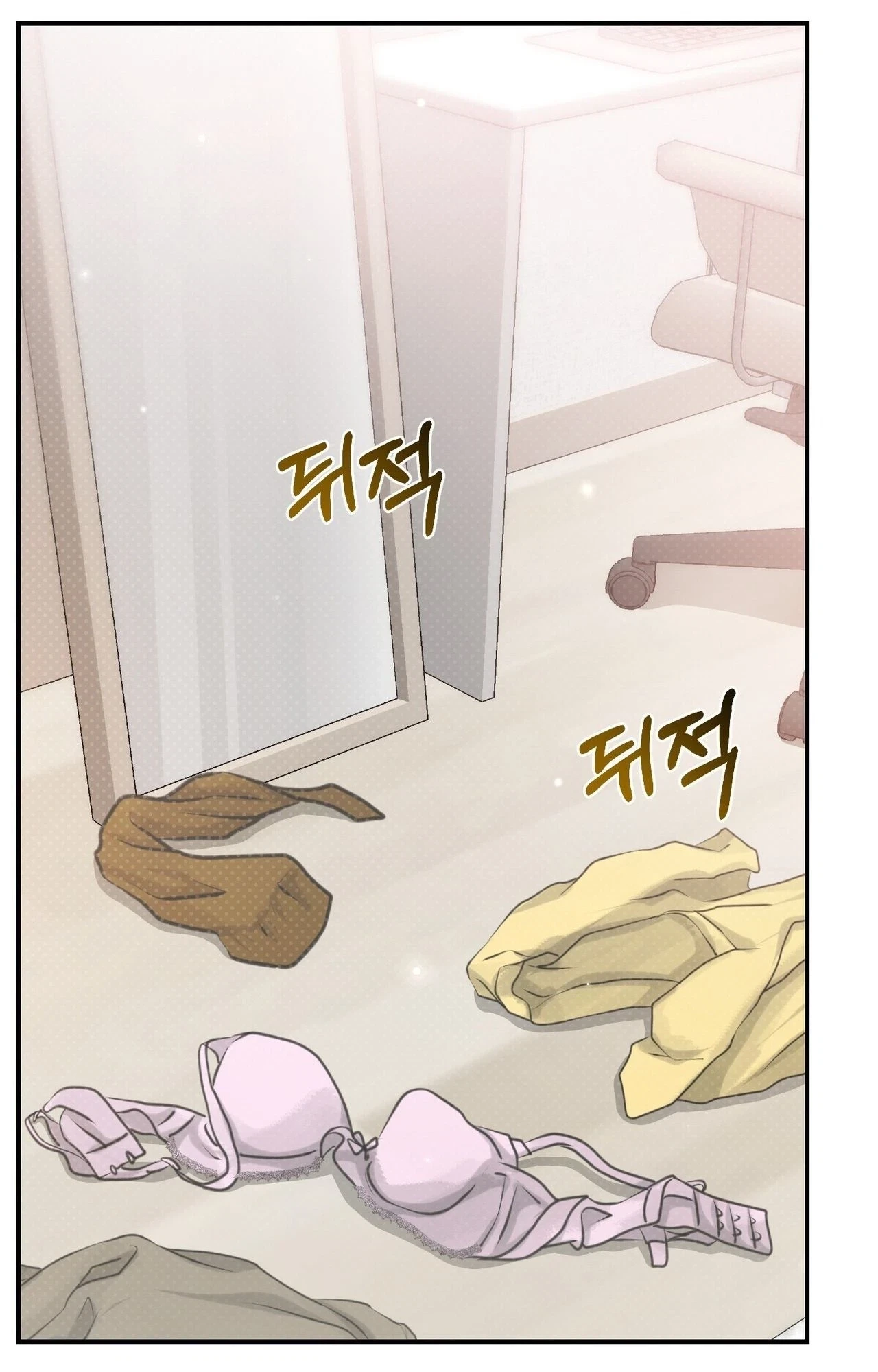 Chapter 45, page 11